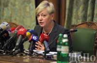 Гонтарева: налоговая, таможня и суды несут ответственность за девальвацию