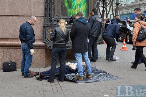 ​Луценко обвинил Россию в убийстве Вороненкова