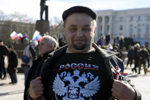 Понад 7 млн росіян заборонили виїжджати з країни через борги минулого року