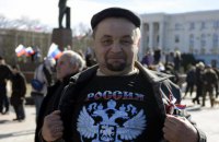 Более 7 млн ​​россиян запретили выезжать из страны из-за долгов в прошлом году