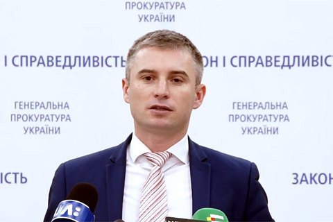 Конкурсная комиссия выбрала прокурора Новикова главой НАПК (обновлено) 