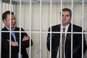 Дело "РосУкрЭнерго" отложено до 20 октября