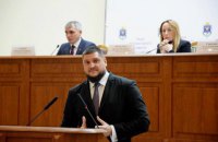 Николаевская область приступила к формированию трехлетнего плана развития региона