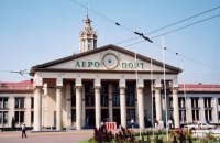 Во Львове эвакуировали вокзал, аэропорт и пять гостиниц из-за сообщения о минировании