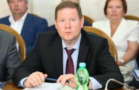 Зеленский уволил начальника СБУ в Херсонской области