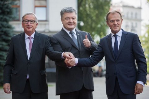 Украина запланировала две инвестиционные конференции на 2018 год