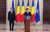 Кандидат на посаду прем'єра Румунії стверджує, що відмовився від українського громадянства