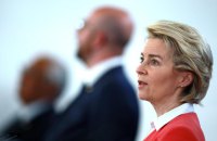 Країни Балтії відправили листа главі Єврокомісії щодо зростання російської загрози 