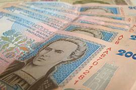 Украина в 2011 планирует позаимствовать 90 миллиардов