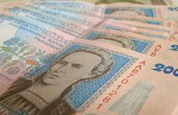 Украина в 2011 планирует позаимствовать 90 миллиардов