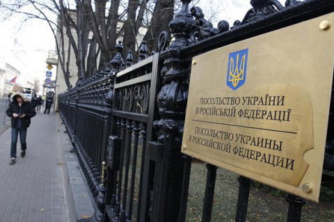 Украинских послов нет в девяти странах