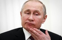 Путин впервые лично прокомментировал результаты выборов в Украине