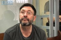 Прокурор Крыма допускает побег Вышинского за границу после ближайшего заседания суда