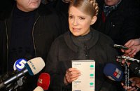 «Когда не договариваются»