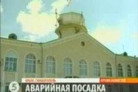 В самолете Симферополь-Калининград отказал двигатель 
