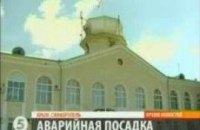 В самолете Симферополь-Калининград отказал двигатель 
