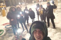 В поддержку Навального в России прошли акции с фонариками 