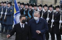 Україна і Туреччина підписали Угоду про зону вільної торгівлі