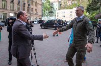 Кличко зустрівся з делегацією бельгійської столиці: Київ отримав від Брюсселя ще одну партію швидких 