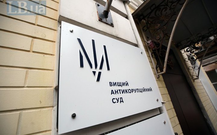 Суддя з Одещини, який допомагав уникнути мобілізації, зобов'язався перерахувати 1 млн грн на ЗСУ