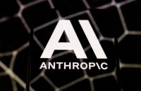Дослідник компанії Anthropic звільнився через неконтрольований розвиток штучного інтелекту