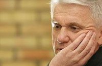 Литвин: Раздача земли - это реализация предвыборной технологии