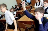 Нелюбима дочка української влади