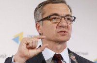 Приватбанк возглавит бывший министр финансов Шлапак