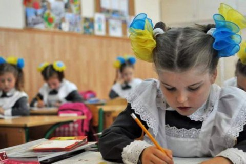 Минобразования отменяет табели успеваемости для первоклассников