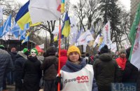 Підприємці влаштували біля Ради пікет проти закону про касові апарати