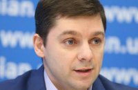 В уряді обіцяють подати в Раду проєкт бюджету-2021 до кінця тижня