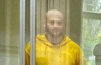 Мешканець Куп’янська отримав 12 років тюрми за колабораціонізм