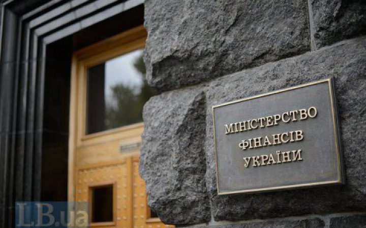 У липні до загального фонду держбюджету надійшло понад 165 млрд гривень