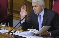 Литвин: БЮТ доводит страну до точки кипения