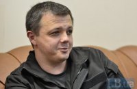 Криворожская "Самопомощь" со второй попытки утвердила Семенченко кандидатом в мэры