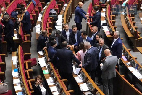 "Слуга народа" вечером проведет заседание с Зеленским по кадровым вопросам