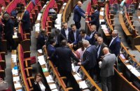 "Слуга народу" ввечері проведе засідання з Зеленським з кадрових питань
