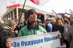 Кабмін затвердив план евакуації українців з Криму