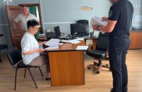 Двох суддів і двох адвокатів підозрюють у створенні фіктивних судових рішень для ухилення від мобілізації