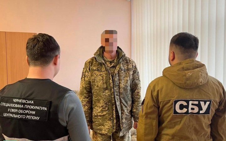 У Чернігові очільник ВЛК за хабарі “списував” з військового обліку, – СБУ
