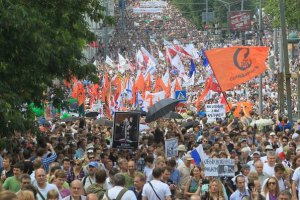 Российским оппозиционерам препятствуют в проведении Марша миллионов