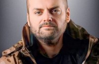 У Львові сьогодні попрощаються з польським добровольцем Пшемиславом Расевичем-Кучинським