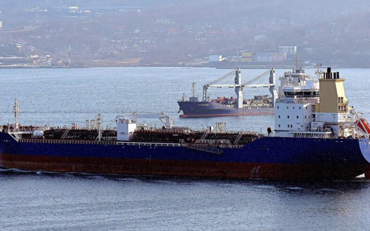 ЄС обговорює нові санкції проти російського «тіньового флоту»