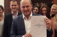 Каплін очолив партію