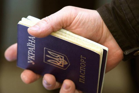МВД предупреждает украинцев об агитаторах-мошенниках 