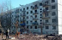 ВСУ освободили Чугуев. Уничтожены командиры двух вражеских бригад
