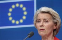 Фон дер Ляєн: Росія програє війну й мститься, атакуючи цивільних в Україні