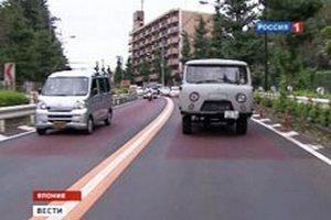 Японцы платят по 40 тысяч долларов за русские "уазики"
