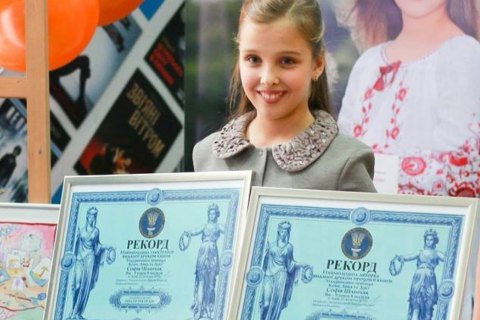 9-летняя киевлянка стала самой молодой писательницей и иллюстратором в Украине