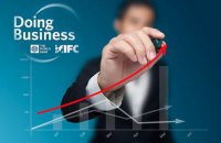 Декомунізація економіки або "Прогноз погоди" від Doing Business